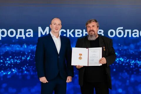 Премия городов