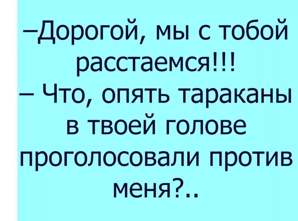 мы ищем встречаем находим теряем имея не ценим встречая бросаем стихи. стихи о разлуке и встрече. хочется никогда не расставаться. стихи о встречах и расставаниях. встреча на вокзале влюбленных.