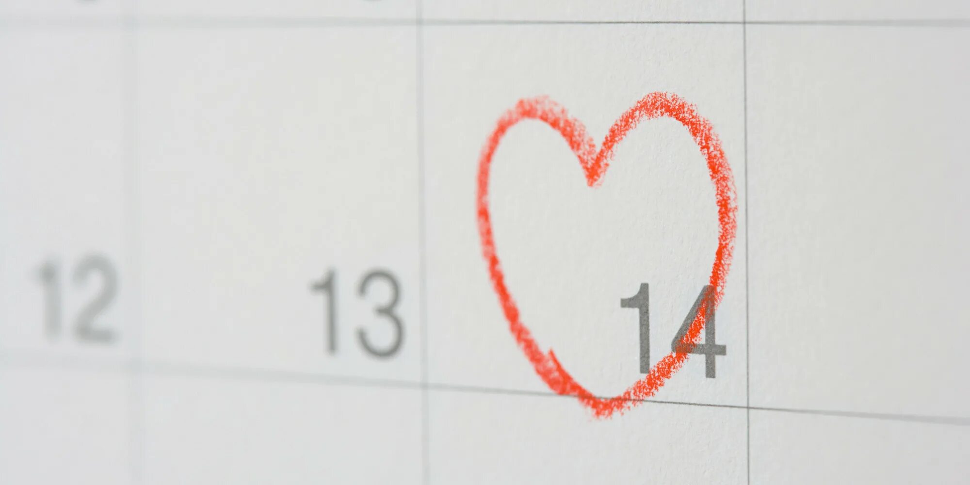 14 февраля праздник. День влюбленных сообщение. 14 февраля история. 14 февраля. 14 февраля.