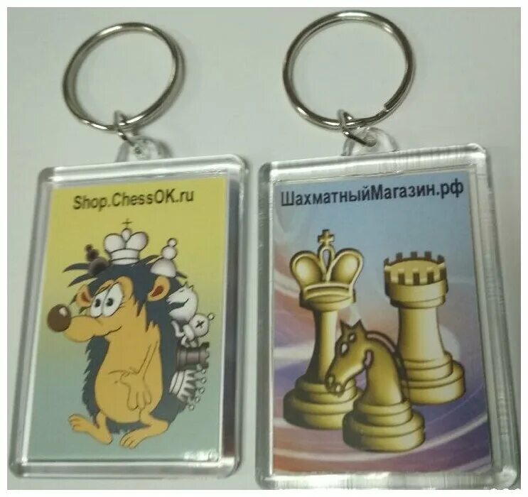 Чессок шахматы. Shop CHESSOK шахматный магазин. Брелок шахматы. Брелок шахматная фигурка. CHESSOK брелоки.