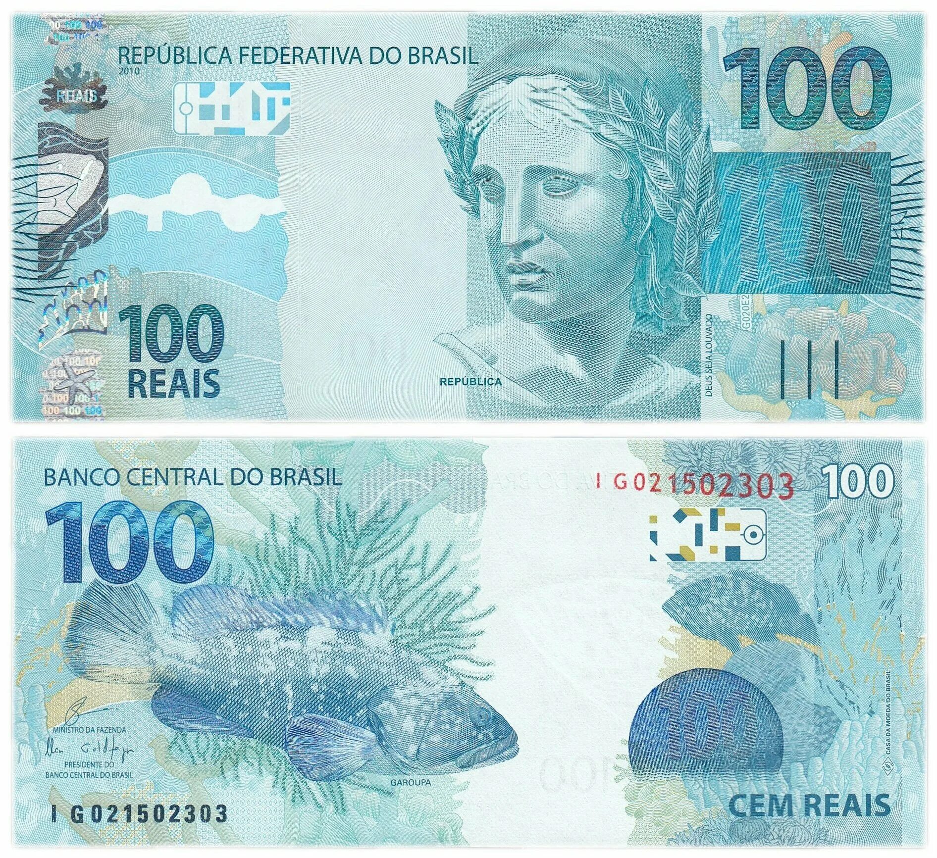 бразилия 2 реала. деньги стран мира презентация. какие деньги в бразилии. деньги бразилии. какие деньги в бразилии.