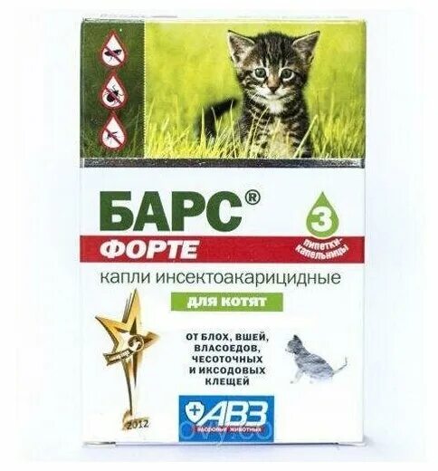 таблетки от клещей для собак. от клещей на 3 месяца. симпарика таблетки для собак 10,1-20 кг 40мг 1 шт. от клещей на 3 месяца. капли от клещей для собак рольф 3д.