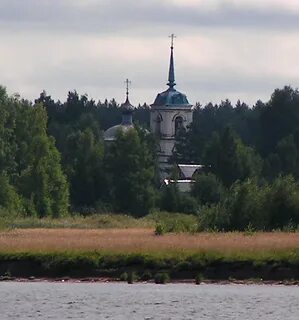 Некрасовский р н