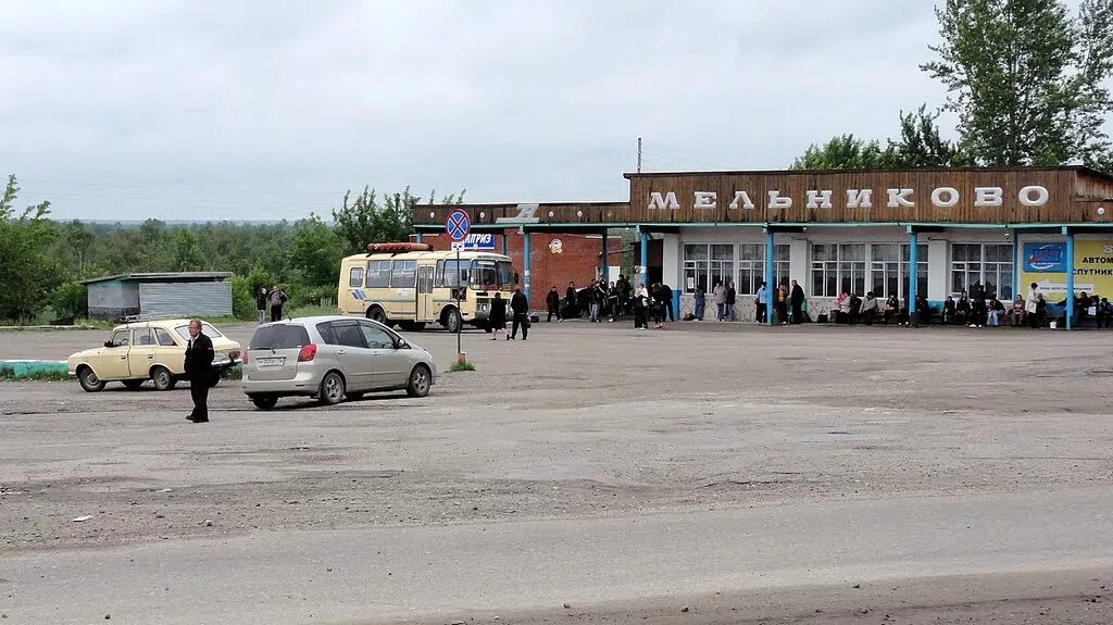 Гисметео мельниково шегарского. Село Мельниково Томская область. Шегарский район село Мельниково. Автовокзал Мельниково Томск. Село Мельниково Шегарского района Томской области.