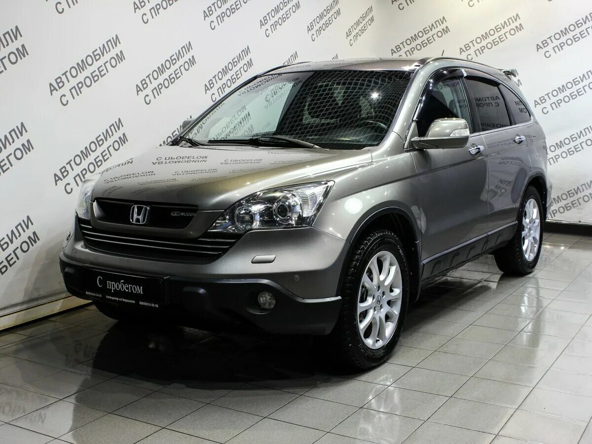 хонда crv авито механика. авито механика. ру ставропольский край. авито механика. авито механика.