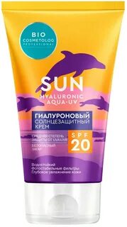 Bio cosmetolog