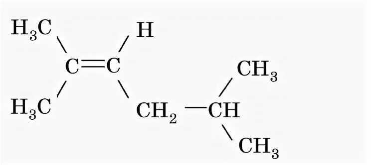 2 5 Диметилгексин 3 изомеры. 2 4 Диметилгексен 3 цис и транс изомеры. Формула изомера 2 5 диметилгексин 3. Формулы геометрических изомеров 2,5-диметилгексен-3. Цис 4 метилпентен