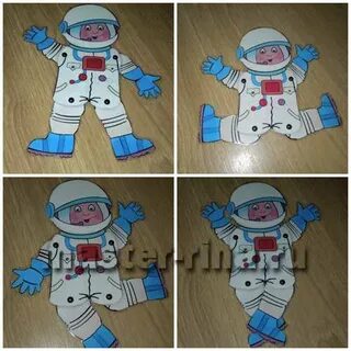 Одень космонавта игра для детей