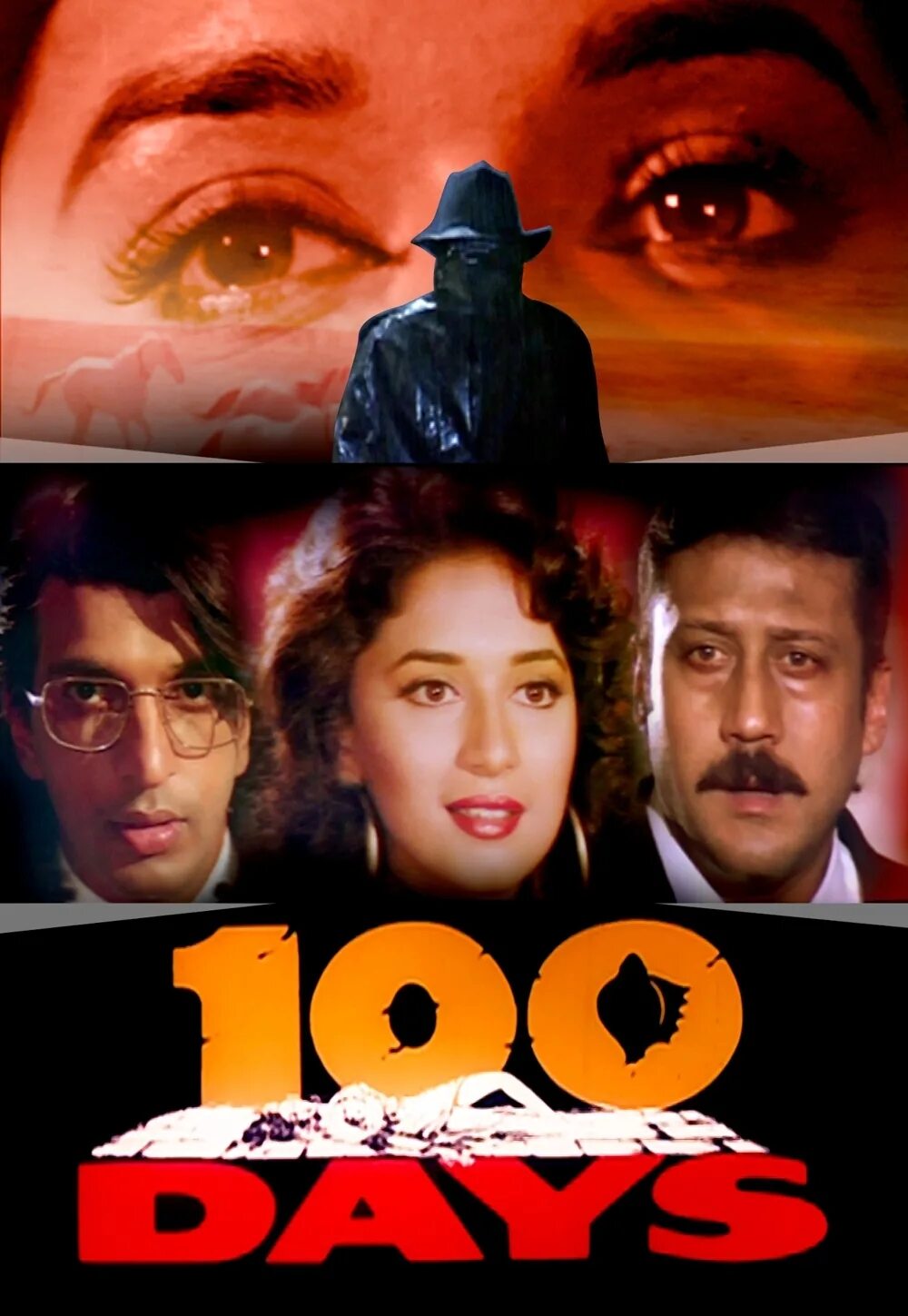 Семь дней 1991. 100 Days 1991 poster.