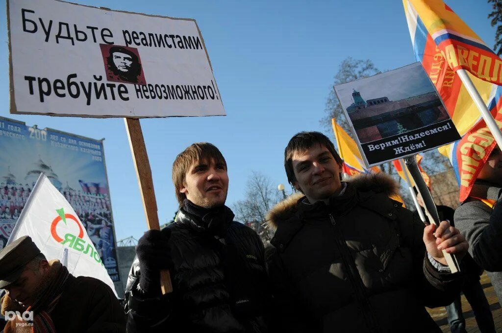 Пикет за честные выборы. Митинг за честные выборы Рязань. Пикет за честные выборы Ижевск. Мы за честную Россию. 15 апреля выборы