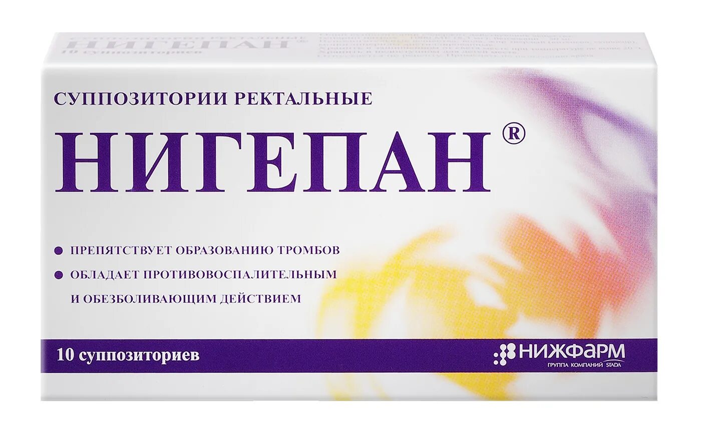 Ректальные свечи месячные. Нигепан (супп. N10 рект ) Нижфарм-Россия. Нигепан n10 супп. Нигепан мазь. Нигепан свечи 10.