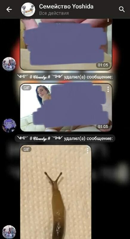 Tg openmessage user id. Tg openmessage user id