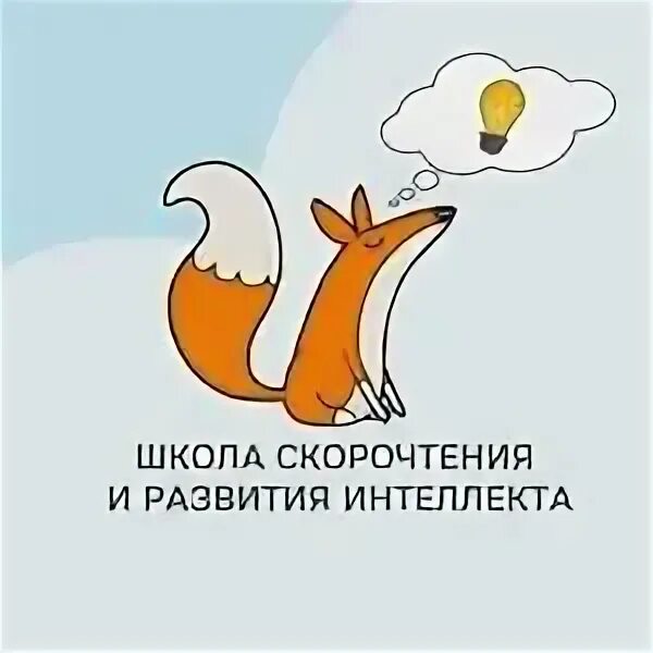 Центр развития бизнеса лого. Логотип центра развития три кита. Детские центры в ростове-на-дону. Центр развития ростов на дону. Ростов-на-дону, ул.