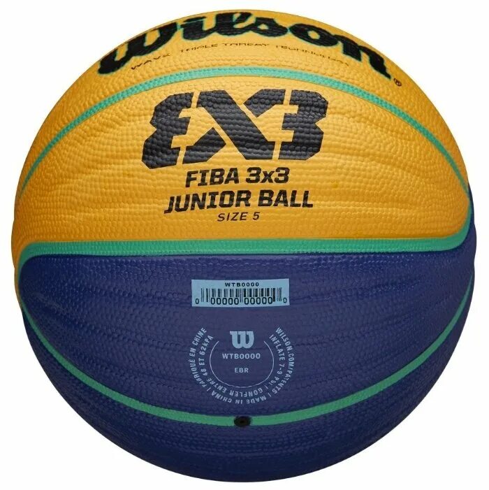 Баскетбольный мяч wilson 3x3. Баскетбольный мяч wilson 3x3. Баскетбольный мяч wilson 3x3. Баскетбольный мяч wilson 3x3. Мяч баскетбольный wilson fiba 3x3 official размер 7.