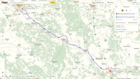 Минск старые дороги