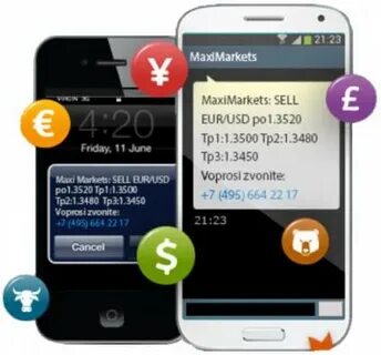Сигнал sms