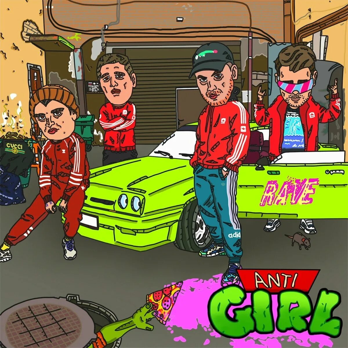 Анти девушки. Antigirl гспд. gspd cmh. анти герл. cmh обложка.