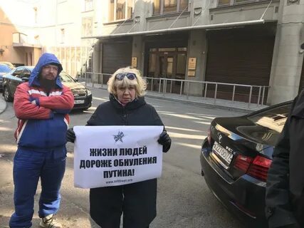 Посягательство на жизнь общественного деятеля