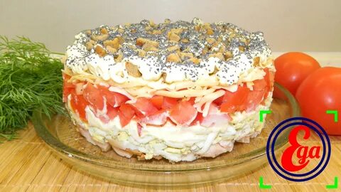Салат под кайфом с копченой курицей курица