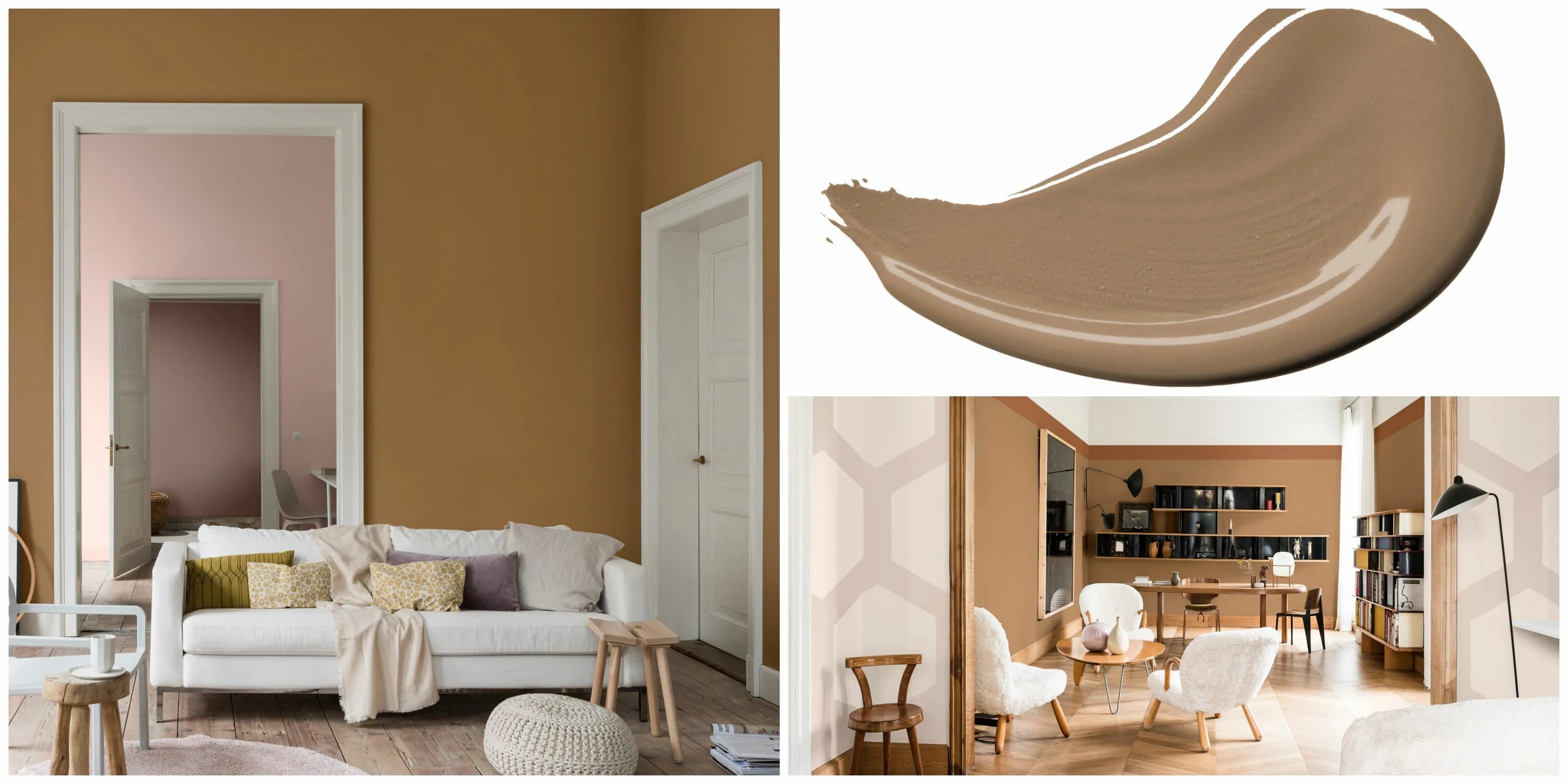 Spiced Honey Dulux. Dulux пряный мед Spiced Honey. Dulux 20yy 63/149.