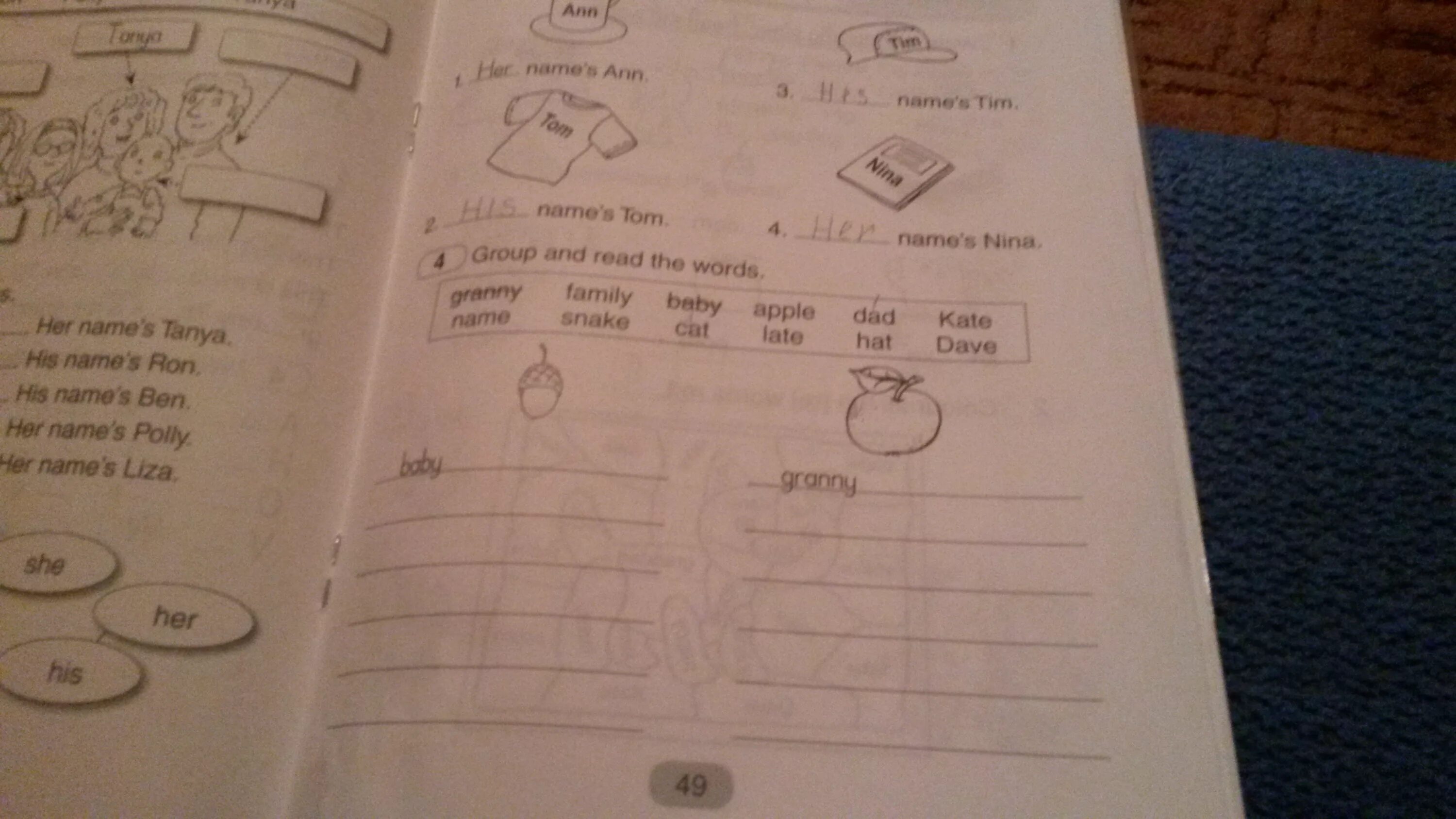 Английский 3 кл рабочая тетрадь стр 49. Тетрадь для английского языка. Английский рабочая тетрадь 3 класс стр.49 #4. Рабочая тетрадь по английскому языку 3 класс страница 49. Английский рабочая тетрадь стр 49 50