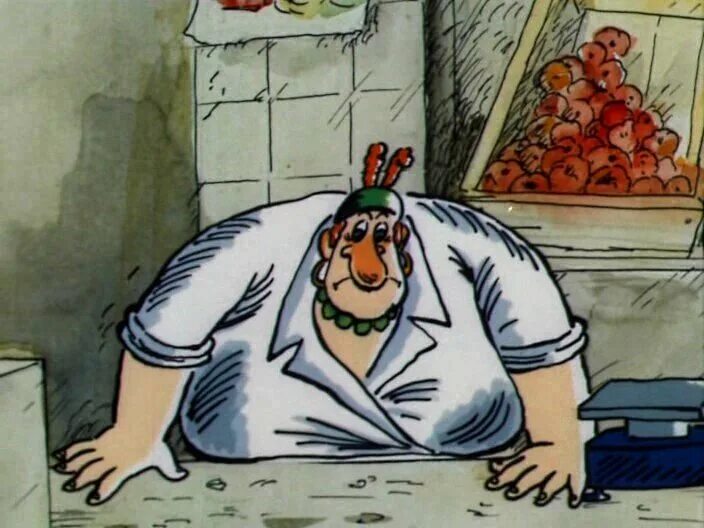 Злая кассирша в пятерочке. Кассирша и покупатель. Хамские продавщицы из 90х. Хамство продавцов. Торговля карикатура.