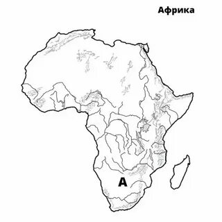 Карта африки распечатать