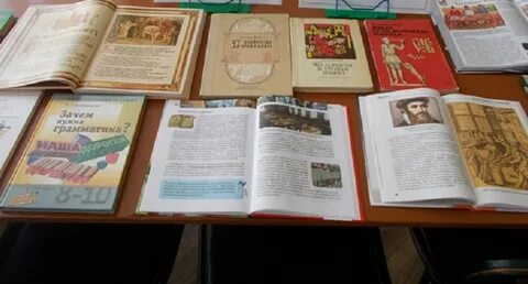 Славянская письменность мероприятие в библиотеке название