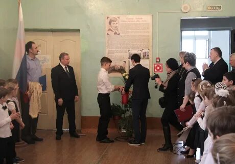 Рославль курсы