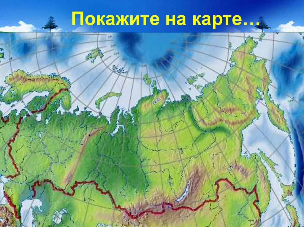 Океаны россии 5. Горы России на карте. Рельеф в России. Моря России на карте. Карта рельефа России.