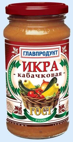 Икра кабачковая кубаночка. Кабачковая икра по госту. Икра кабачковая гостовская. Кабачковая икра ссср. Кабачковая икра 620 гр.