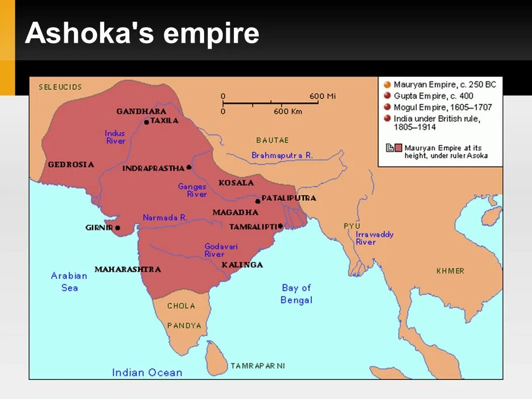 Страна где правил ашока на карте. Империя Маурьев в древней Индии. Империя Маурьев в древней Индии карта. Города древней Индии эпохи империи Маурьев. Империя Ашока Индия карта.