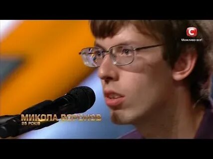 Белая стрекоза любви слушать