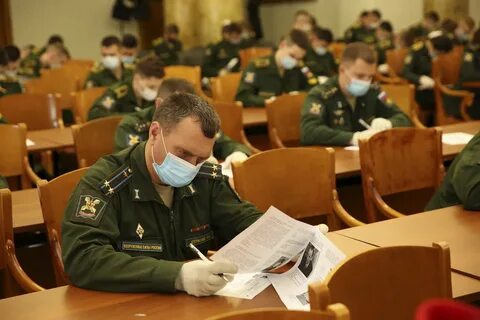Сентябрь военно