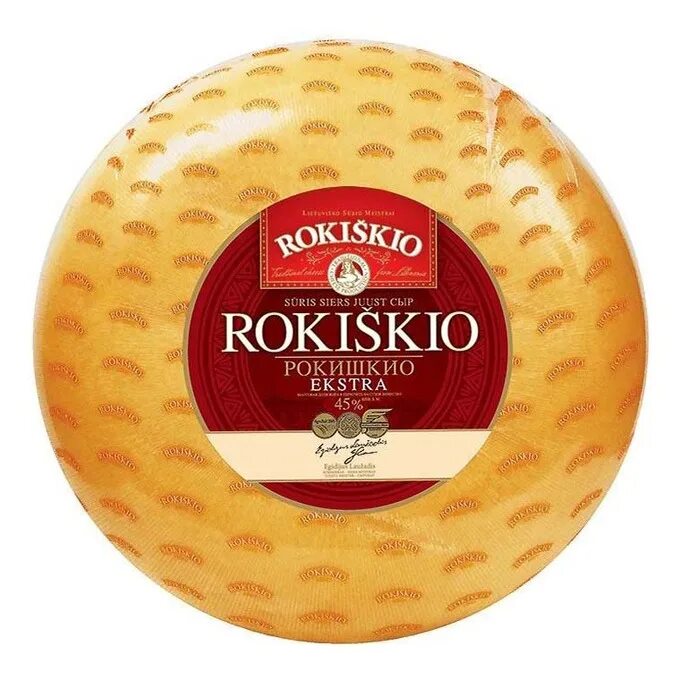 Сыр рокишкио. Сыр бофор костромской. Ракишкио. Ракишкио. Ракишкио.