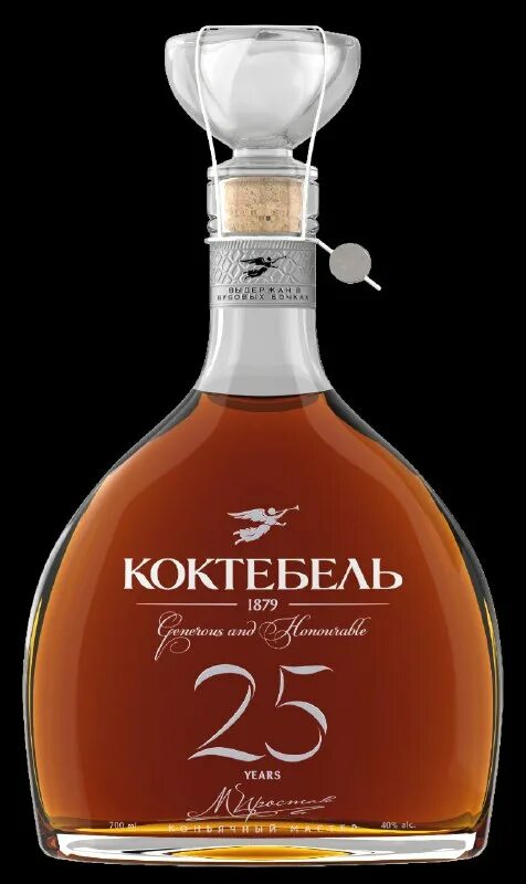 коньячный дом коктебель