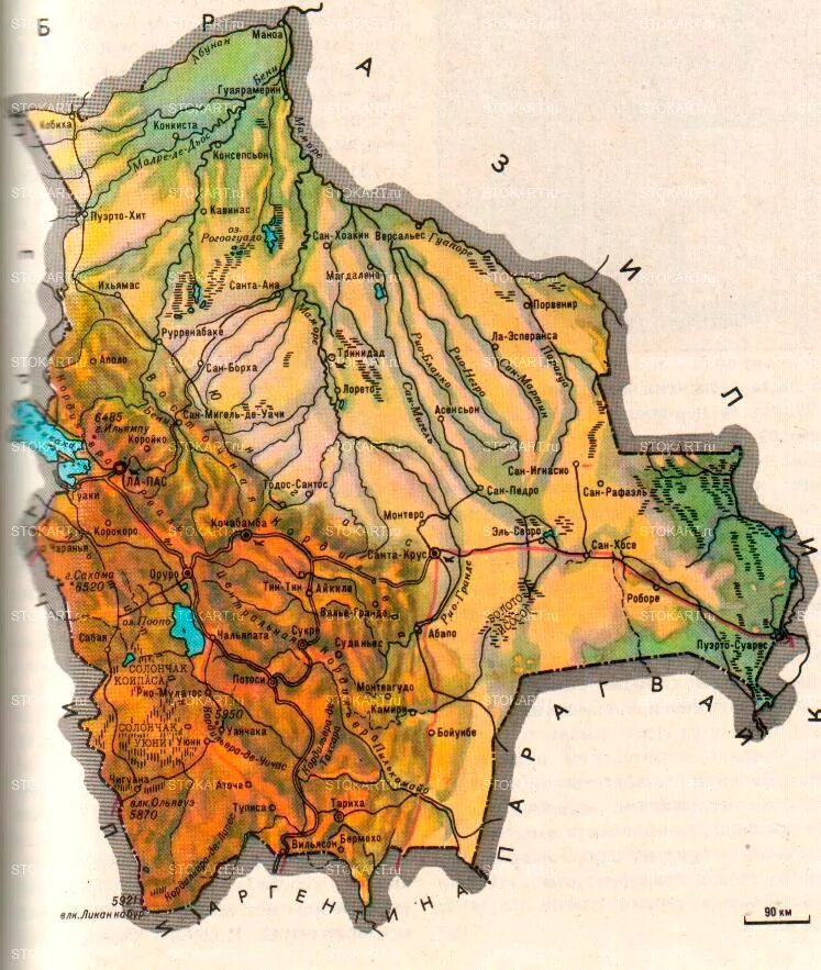 Боливия рельеф карта. Географическая карта Боливии. Физ карта Боливии. Физическая карта Боливии. Карта боливии показать