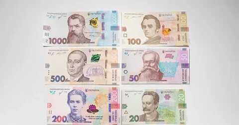Валюта украины сейчас