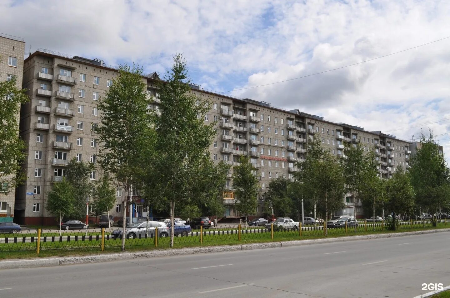 нижневартовск окружная клиническая больница ленина,29. окружная клиническая больница нижневартовск ленина 18. ленина, 37). столовая старый оскол. фото здания полиции в моршанске.