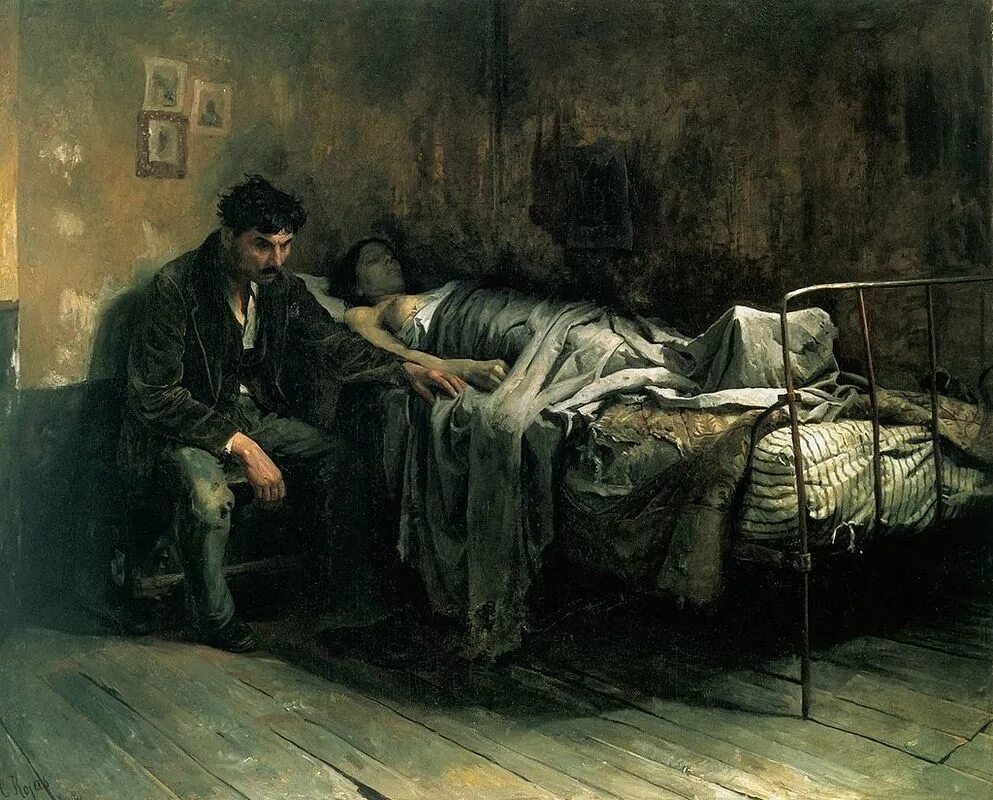 История умирающей