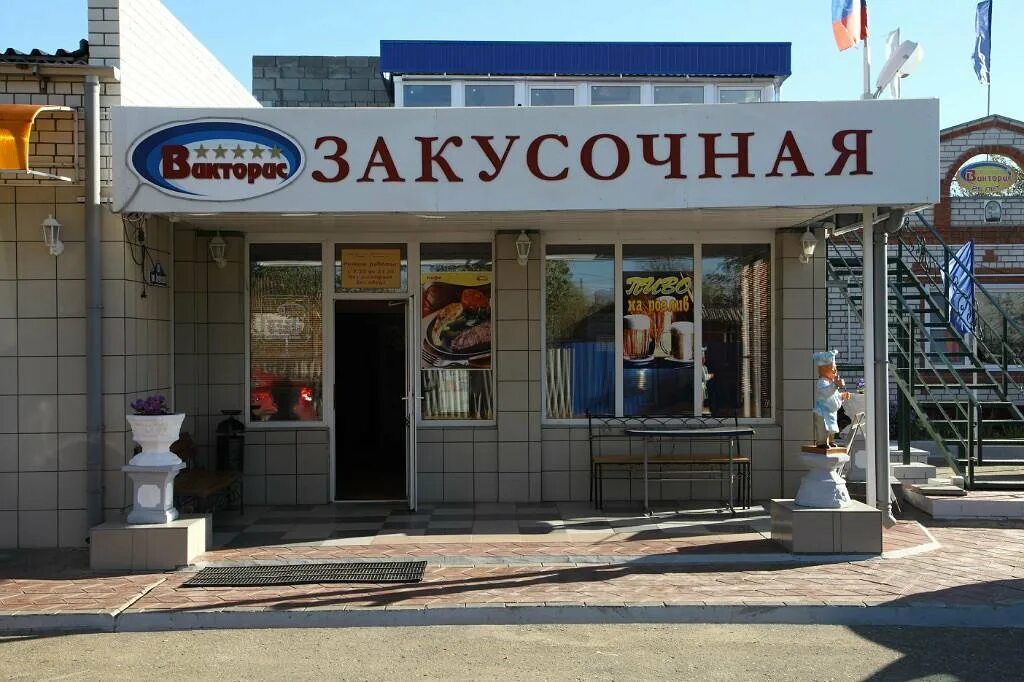 Автовокзал котово. Автовокзал котово телефон. Автовокзал пущино. Автовокзал котово волгоградская область. Жирновск волгоградская область.