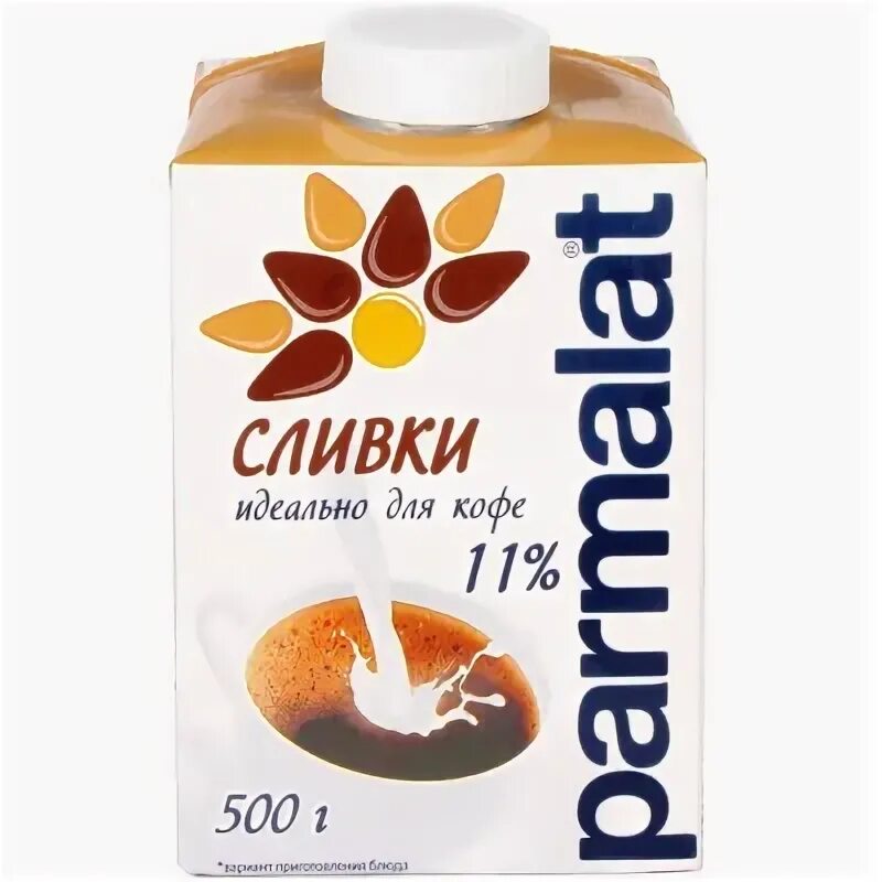 Купить сливки оптом. Сливки Пармалат 500мл. Сливки 11 Пармалат 500мл. Пармалат 500мл сливки 10: в. Пармалат сливки 500 гр.