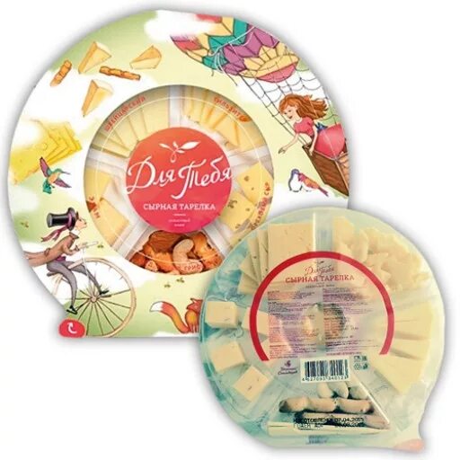 Сказочный вояж. Небесный остров хаяо миядзаки. Сказочный пейзаж. Сказочный вояж. Сказочный замок картинки.