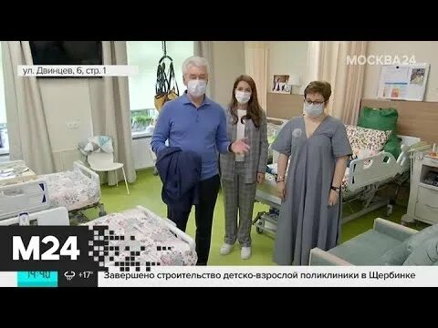 Ул двинцев 6 центр паллиативной помощи отзывы. Паллиативный центр на двинцев. центр паллиативной помощи на двинцев. хоспис на двинцев 6. улица двинцев 6 центр паллиативной помощи.