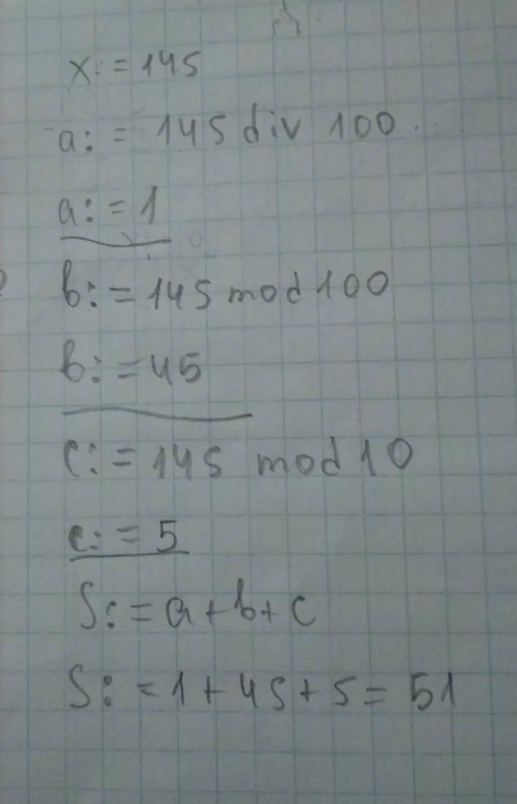 17 div 5. Выделите верный ответ. 18 x = 8 5 x =. запиши верный ответ 36 div 5. запиши верный ответ. 34div5. запиши верный ответ 32 div 5.