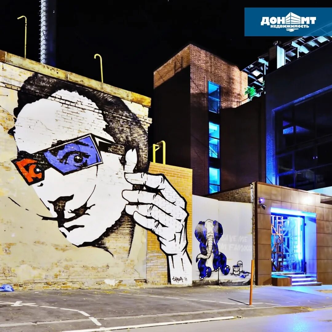 музей современного искусства ростов на дону дмитровская. музей современного искусства ростов. галерея современного искусства ростов-на-дону. современного искусства ростов. музей на дмитровской ростов.