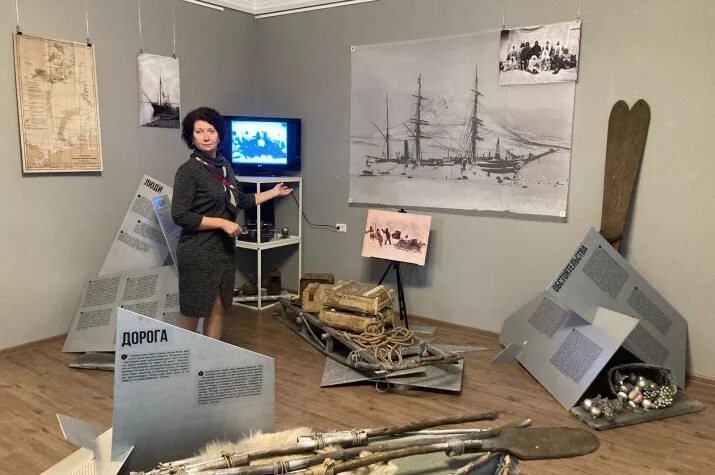 Выставка об истории. Выставка рго. выставка в музее. выставка фотографий в музее истории армении. фотографии географического общества выставка.