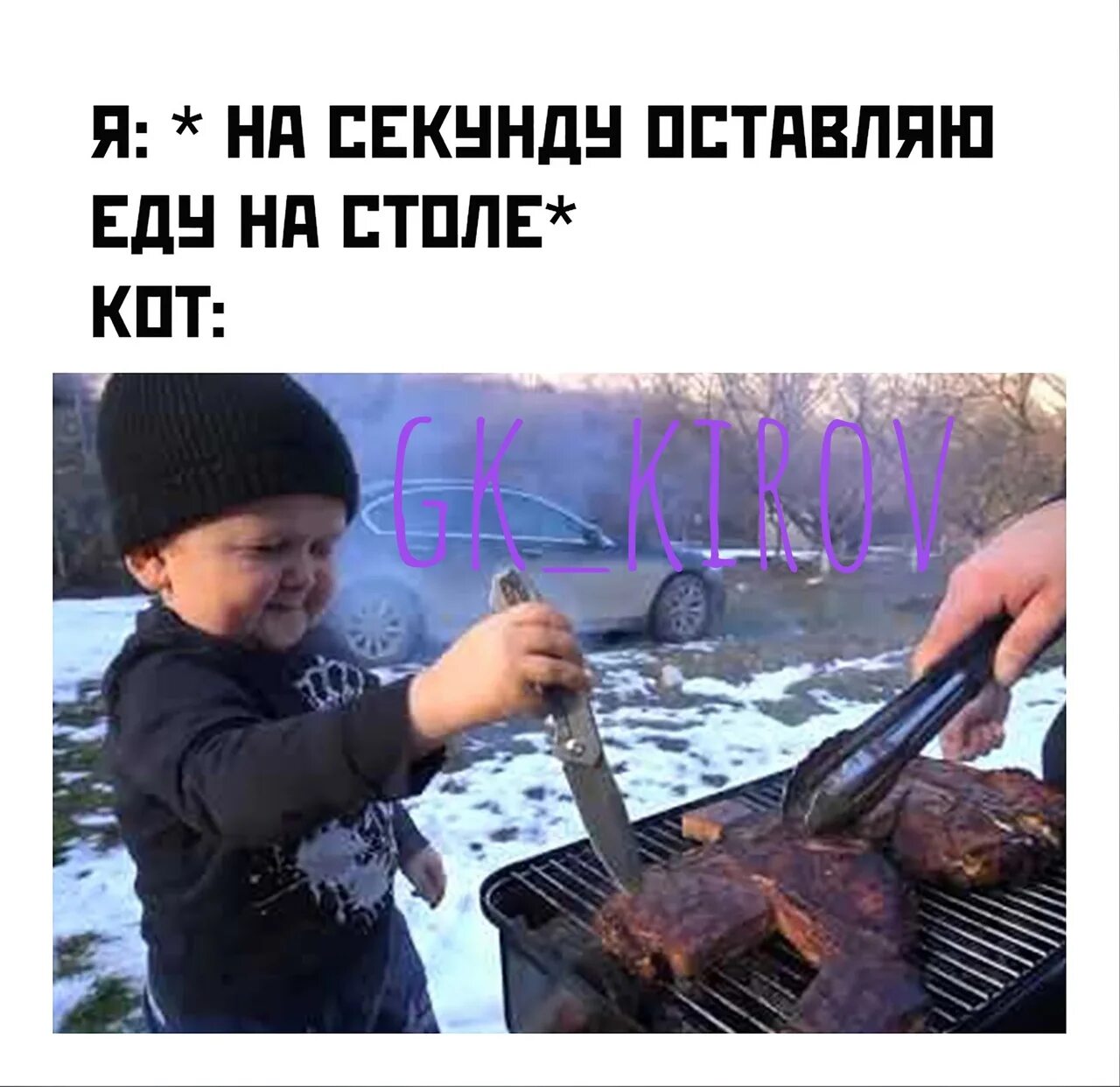 Хасбик дагестан. Хасбула магомедов хасбик. Хасбик. Хасбик магомедов. Хасбик 777.