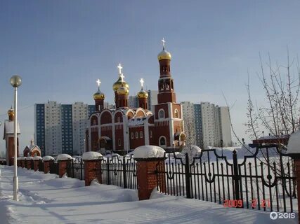 Церковь нижневартовск
