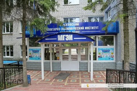 Квел чебоксары